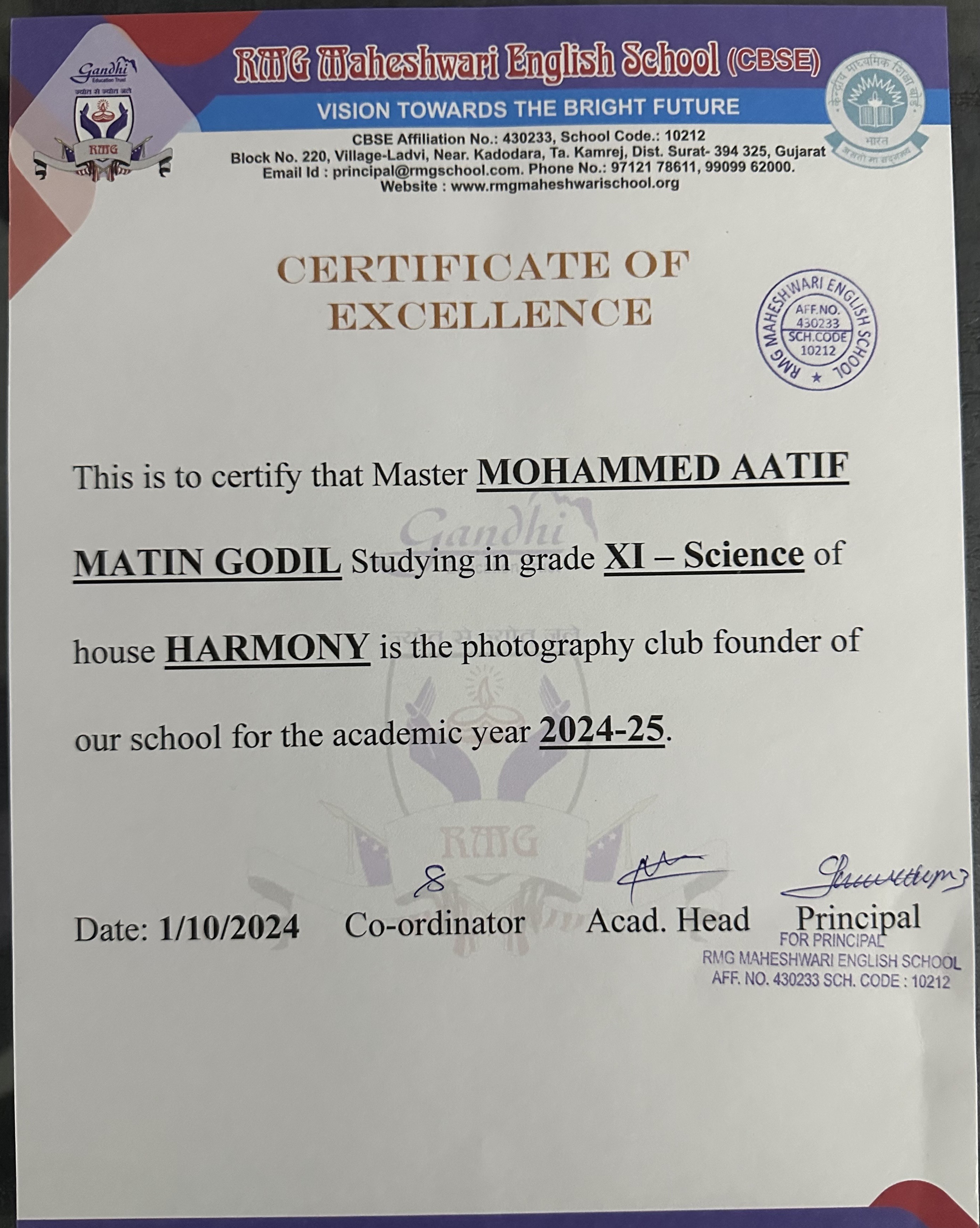 Certificate
